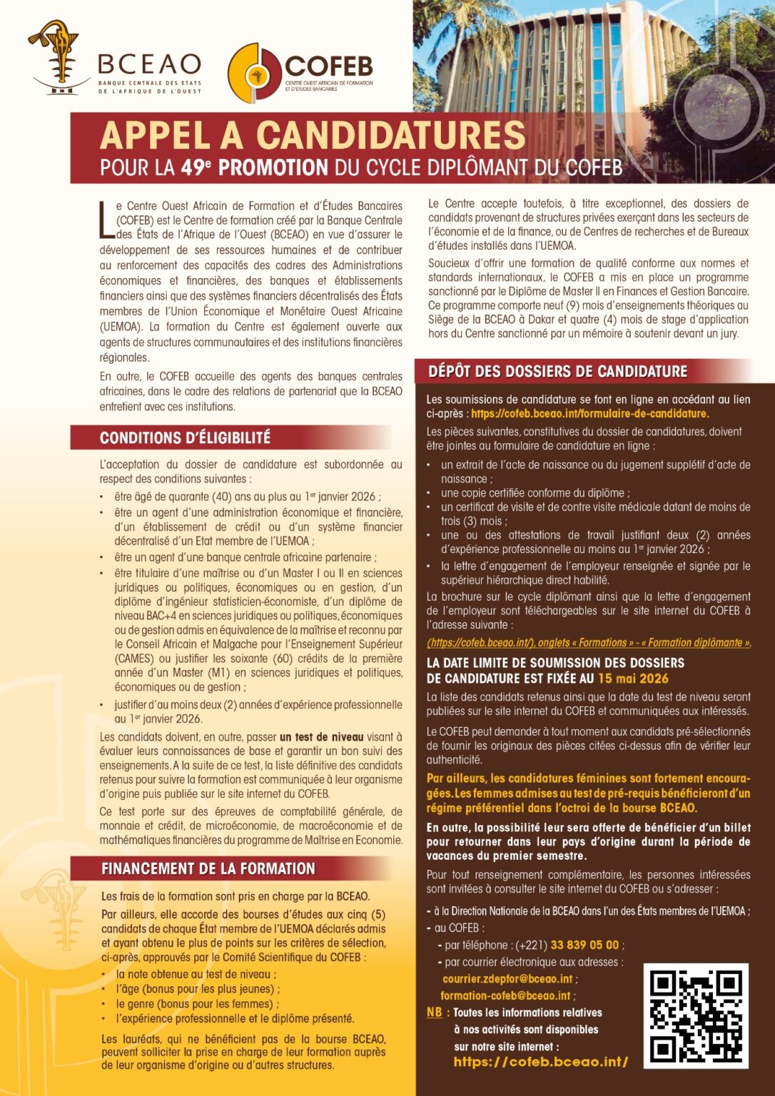 Lancement de l'appel à candidatures du COFEB pour l’édition 2026